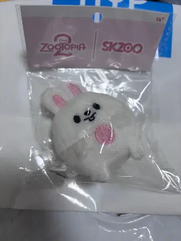 straykids 스키즈 리노 주토피아 키링 팝업