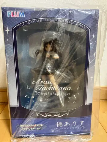 타치바나 아리스 피규어 온리 마이 플래그