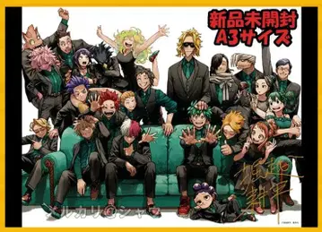 미개봉 새상품 나의 히어로 아카데미아 리치 포스터 A3 사이즈 히로아카