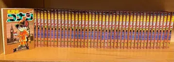 명탐정 코난 44권 세트 + 54권