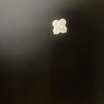 겨울용 상복 기모노, 오비, 오비 장식 천, 허리띠