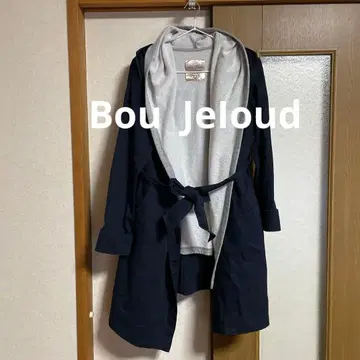 Bou JeIoud 네이비 트렌치와 그레이 컷 레이어드 롱 코트