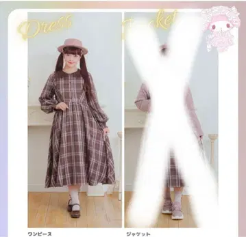 시마무라 아오키 미사코 산리오 원피스 마이멜로디 S 사이즈