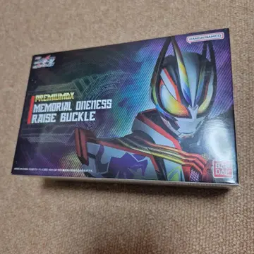 DX 메모리얼 원네스 레이즈 버클