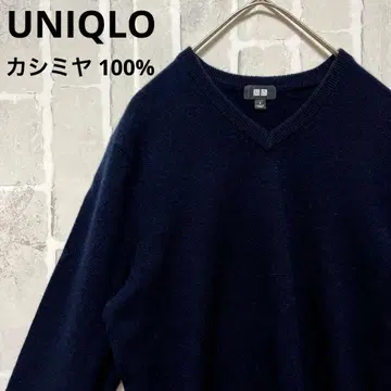 UNIQLO 유니클로 캐시미어 니트 긴팔 스웨터 S 무지 솔리드