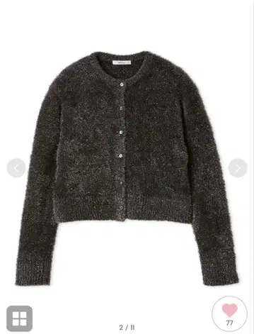 크루넥 샤기 니트 가디건