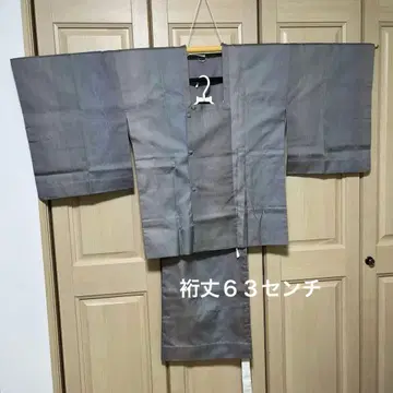 2부식 2부식 도행 코트 비옷? 그라데이션 그레이 겉옷 기모노 코트