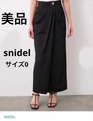 [ 새상품급 ] snidel 턱 타이트 스커트 블랙 0