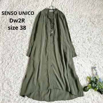 새상품급 센소유니코 롱 셔츠 원피스 스키퍼 트로미 개더 겉옷