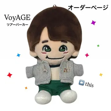 나니와단시 VoyAGE 투어 후드티풍 치비누이 의상 오더 페이지