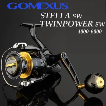 고메스 싱글 핸들 70mm 스텔라 SW 트윈 파워 SW
