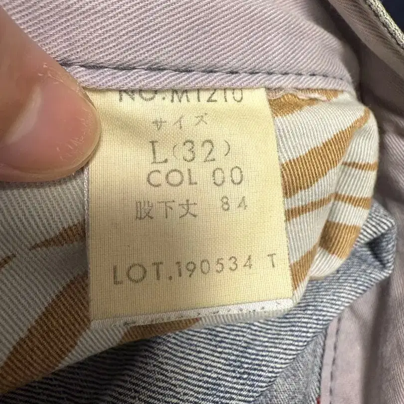 4번째 상품 이미지