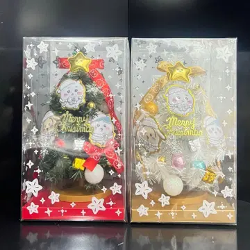 치이카와 크리스마스 트리 2개 세트