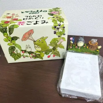 레어 지브리 토토로 2007년 일력 달력 꽃그림
