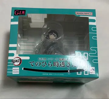 귀멸의 칼날 테노히라 토키토 씨 토키토 무이치로 피규어