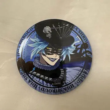 트위스테 캔뱃지 이데아