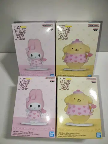 산리오 Fluffy Puffy Mine vol.1 4점 미개봉