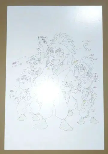 닌타마 란타로 닌타마 원화전 엽서 포스카 나나마츠 코헤이타