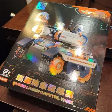 TOP TOY SUPER LASER CAPITAL TANK