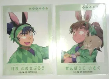 닌타마 란타로 닌타마 난자 클리어 카드 쿠리카 토메사부로 이사쿠