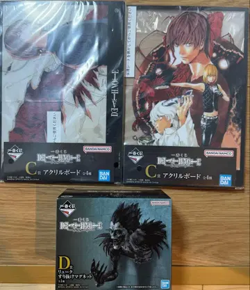 제일복권 DEATH NOTE C, D상 세트