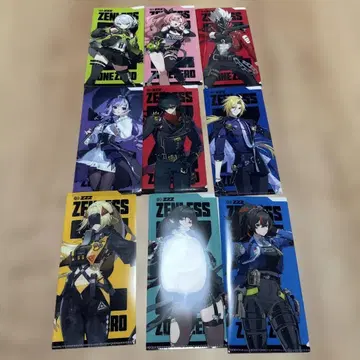 젠제로 GiGO 한정판 티켓 파일 클리어 파일