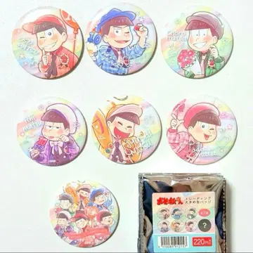 오소마츠 6쌍둥이 트레이딩 빅 캔뱃지 10주년 7종 세트 컴프