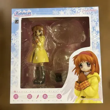 츠키미야 아유 [ Kanon ] 1/8 PVC 도색 완료품