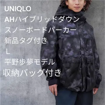 UNIQLO AH 하이브리드 다운 스노우보드 후드티 택 포함 새상품 L