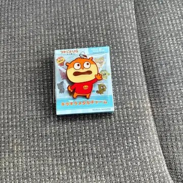 스튜디오 UG 메탈 참 작은 쥐