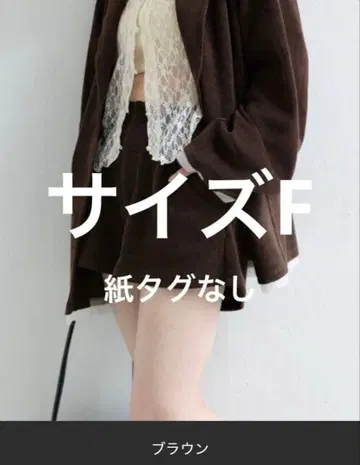 kastane 코듀로이 숏팬츠