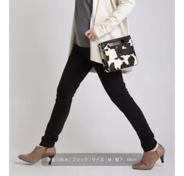 [ P2 ] 속기모 레깅스 팬츠 [ 일본제 ]