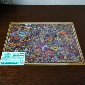 드래곤 퀘스트 런천 매트 스퀘어 에닉스 케모노