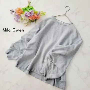 미라 오웬 소매 턱 볼륨 트레이닝복 라이트 그레이