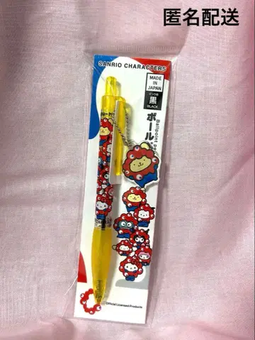 [ 즉시 구매 OK ] 미야쿠미야쿠 폼폼푸딩 볼펜 산리오 만박 새상품
