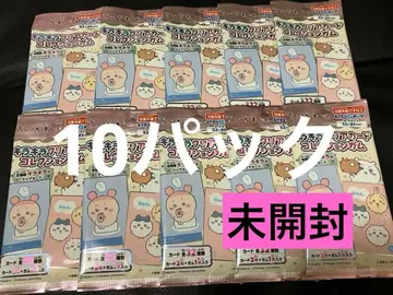 치이카와 (먼작귀) 키라키라 클리어 카드 컬렉션 가무 미개봉 10팩