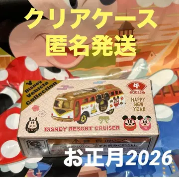 디즈니 토미카 리조트 크루저 설날 2026 말 십이지신
