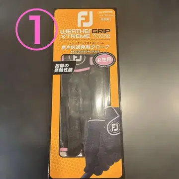 풋조이 FJ WEATHER GRIP XTREME WINTER 그로브