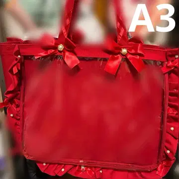 자카마트 프릴 이타백 빨간색 A3