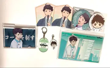 하이큐 오이카와 토오루 베이스야드 아크릴 스탠드 아크릴 블록 세트