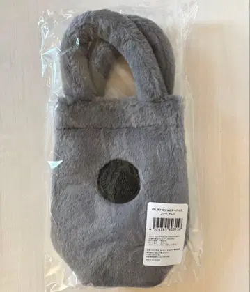 스벅 보틀 숄더백 퍼 그레이