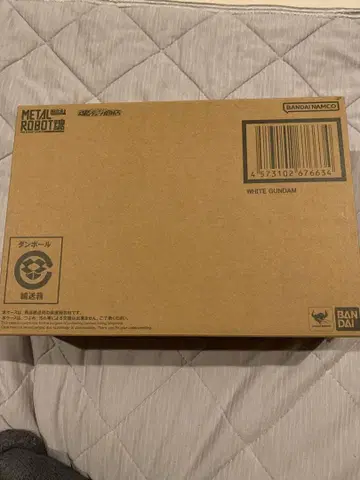 METALROBOT 메탈 로봇혼 화이트 건담