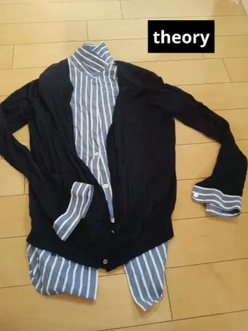 네이비 스트라이프 긴팔 가디건