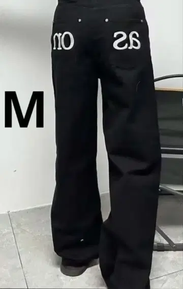 ason 블랙 데님 팬츠 M