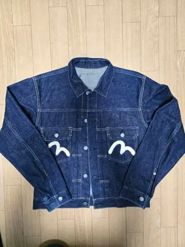 에비수 G 구제 의류.