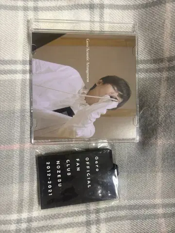 Gero Acoustic Arrangements 팬클럽 혜택