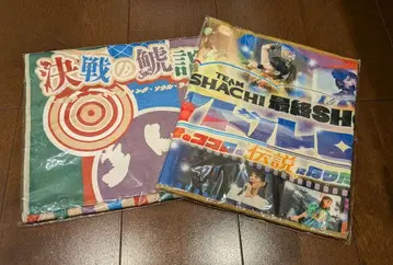 TEAMSHACHI 라이브 타월 2개 미개봉