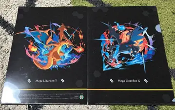 세븐일레븐 한정판 메가 리자몽X 메가 리자몽Y 클리어 파일 2장