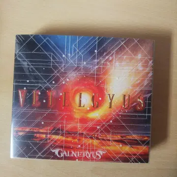 VETELGYUS GALNERYUS
