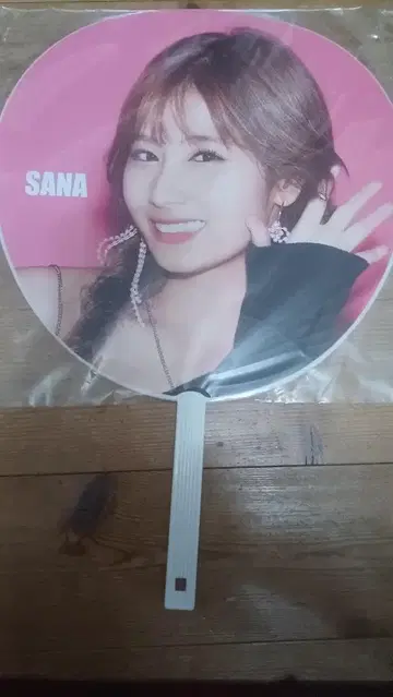TWICE SANA 부채